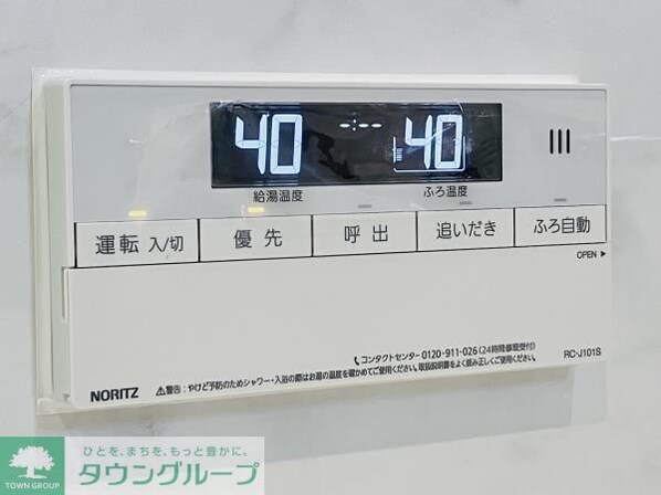 PREMIUM CUBE 上野の物件内観写真